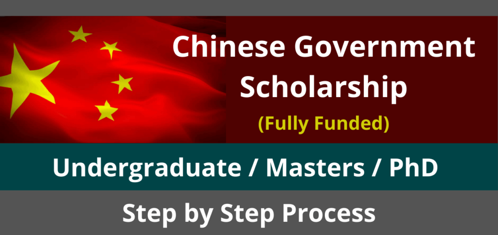 chinese Fully Funded Scholarships For Pakistani Students
